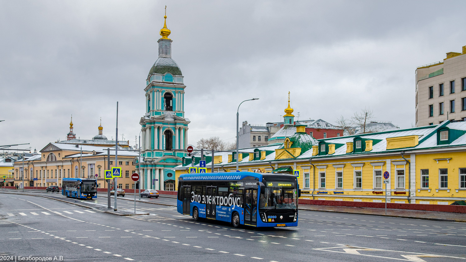 Москва, КАМАЗ-6282 № 410297