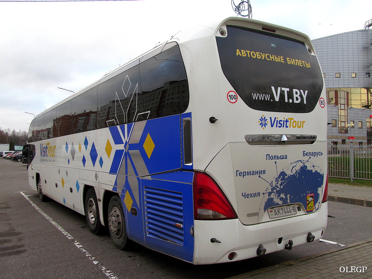 Могилёвская область, Neoplan P16 N1218HDL Cityliner L № АК 7444-6