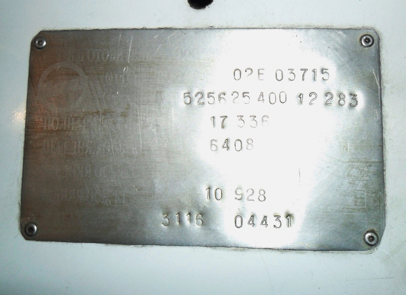 Самарская область, ЛиАЗ-5256.25 № 10234