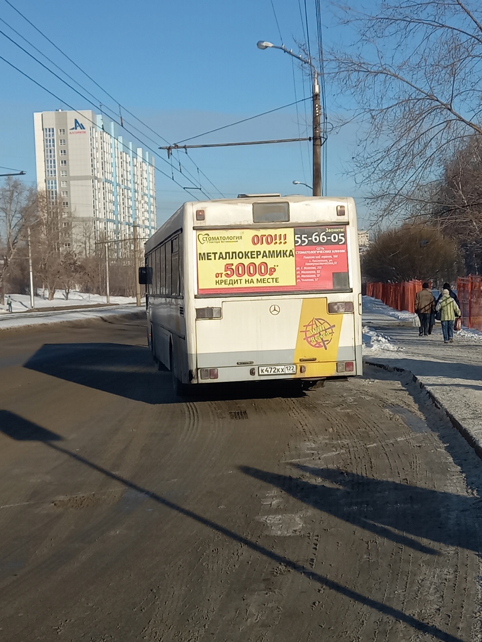 Алтайский край, Mercedes-Benz O405 № К 472 КХ 122