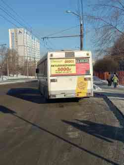 2751 КБ