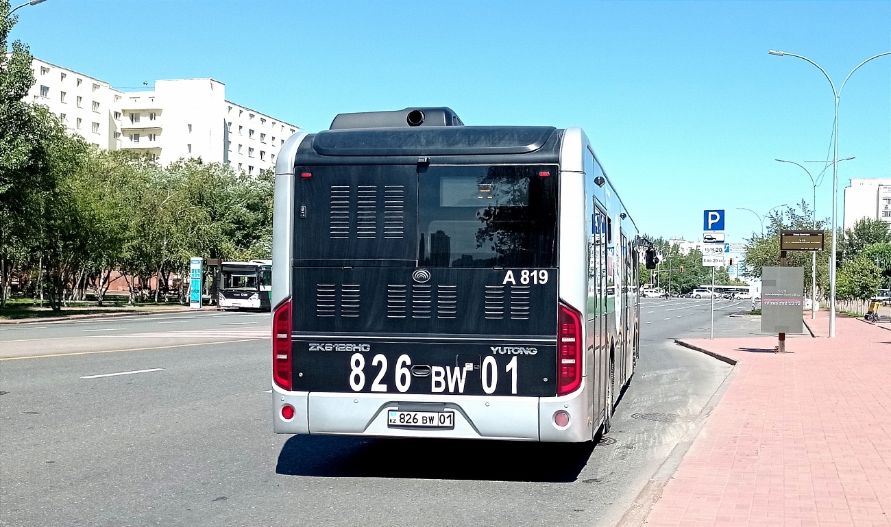Астана, Yutong ZK6128HG (QazTehna) № A819