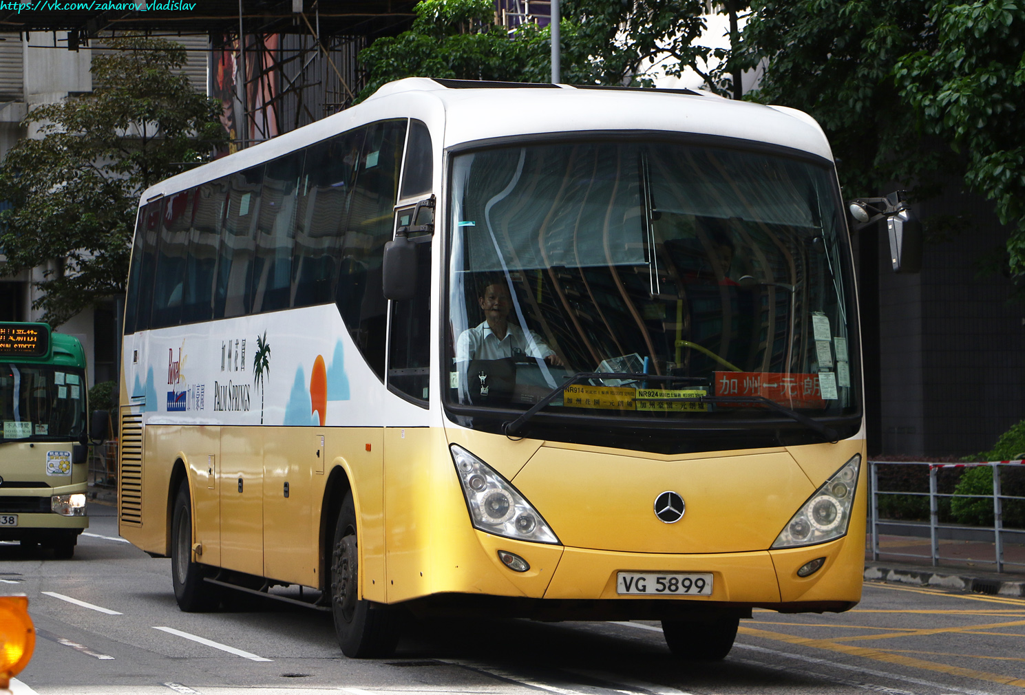 Гонконг, Asia Aero № VG 5899