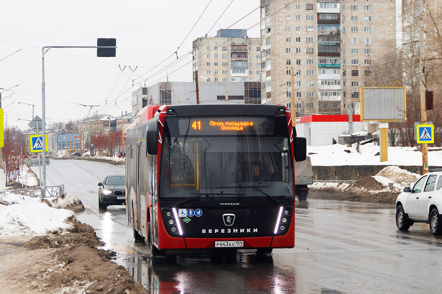Пермский край, НефАЗ-5299-40-57 (CNG) № Р 443 АХ 159