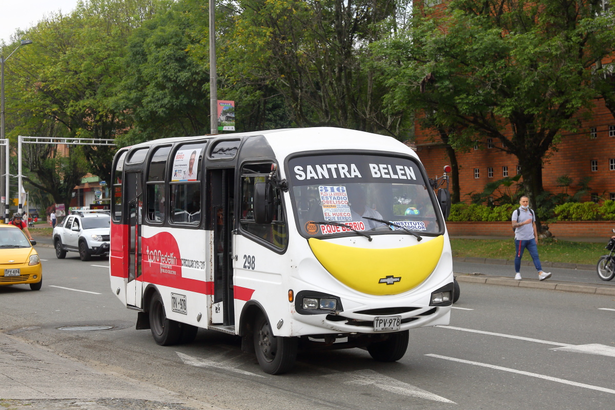 Колумбия, (модель неизвестна) № 298