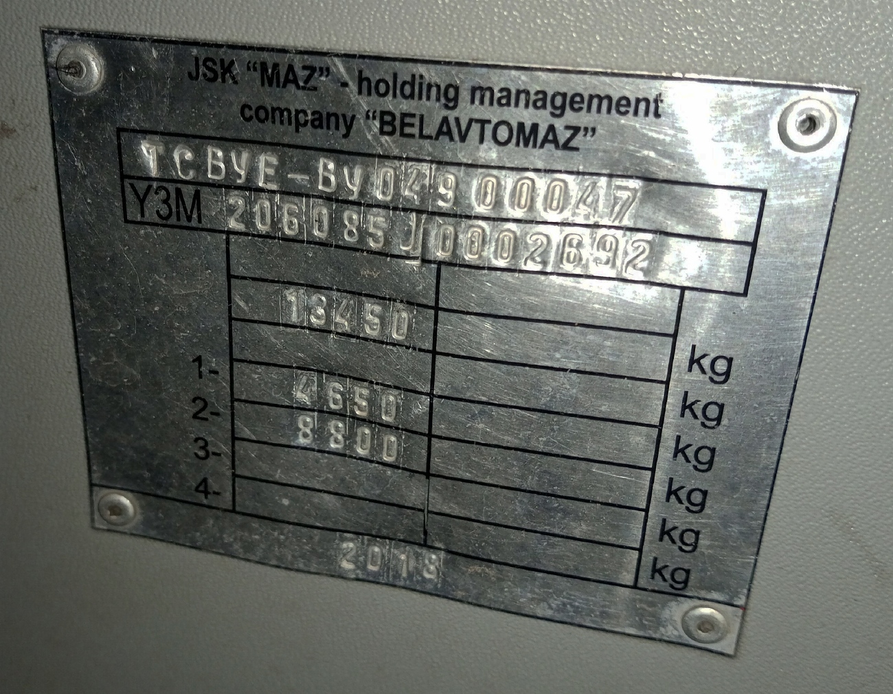 Самарская область, МАЗ-206.085 № 182
