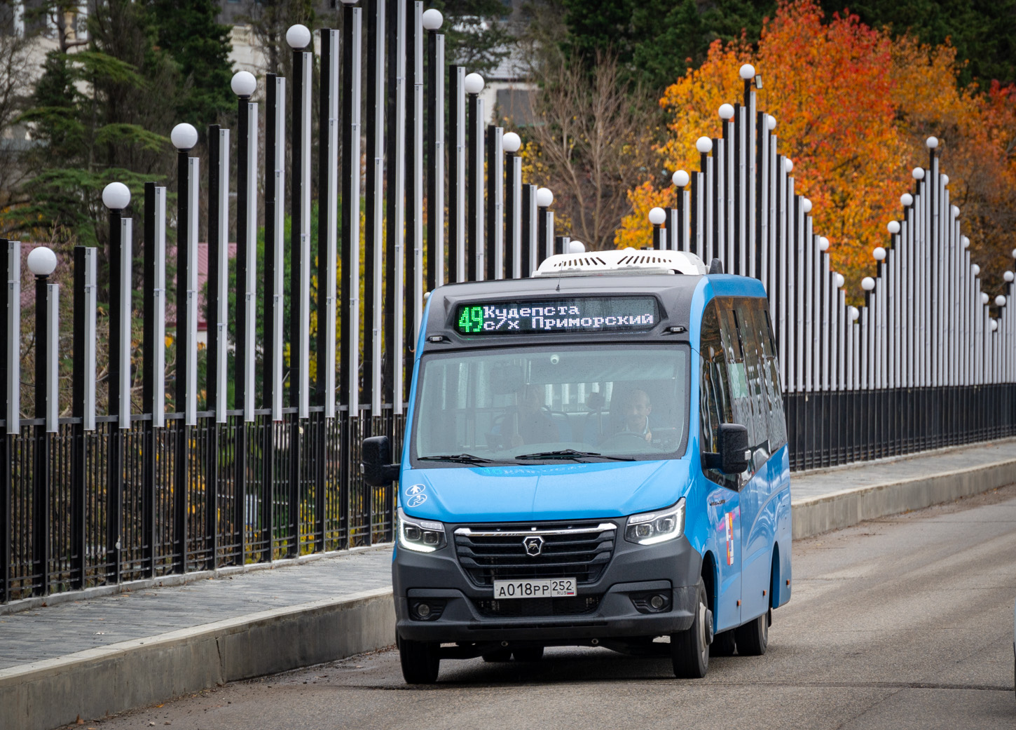 Краснодарский край, ГАЗ-A68R5E e-City № А 018 РР 252