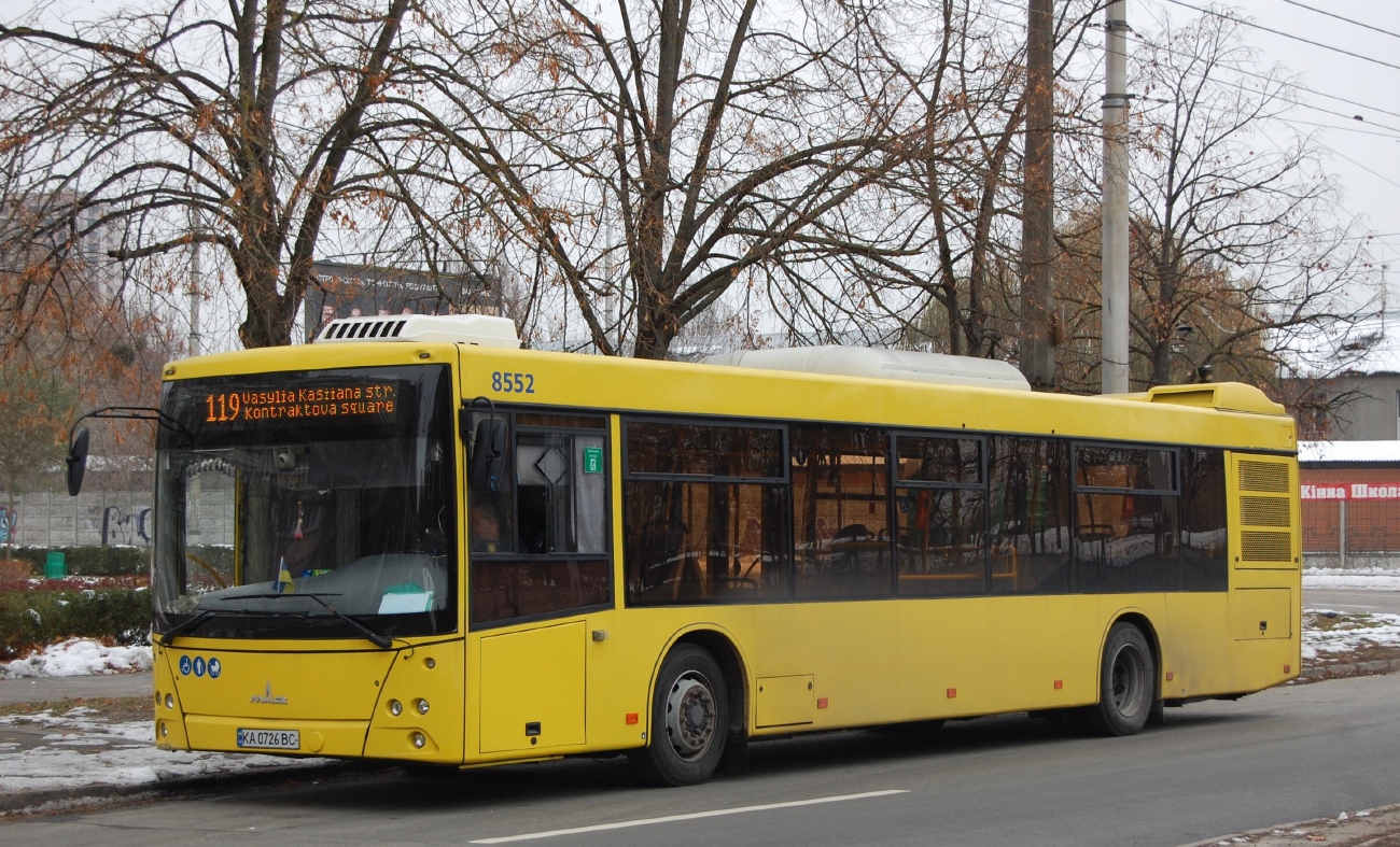 Киев, МАЗ-203.015 № 8552