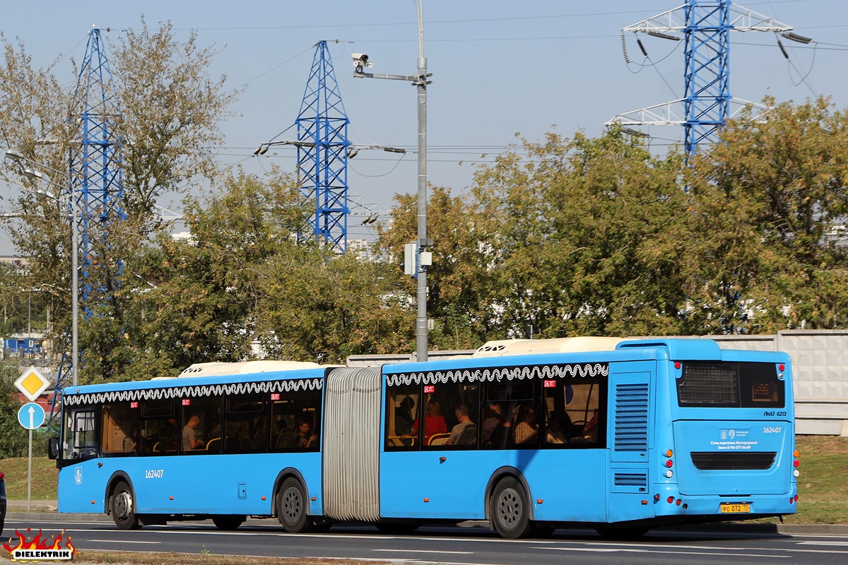Москва, ЛиАЗ-6213.65 № 162407