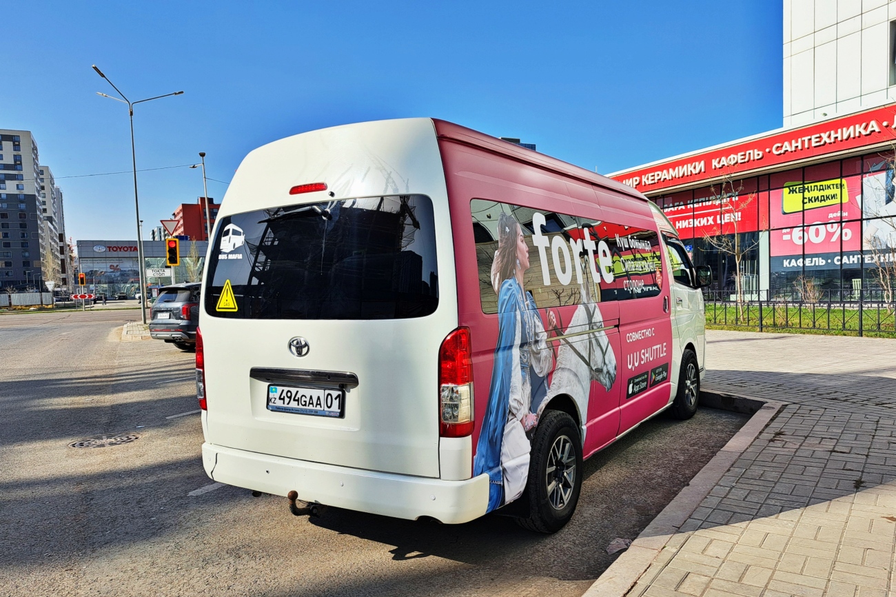 Астана, Toyota HiAce TRH223L № 494 GAA 01