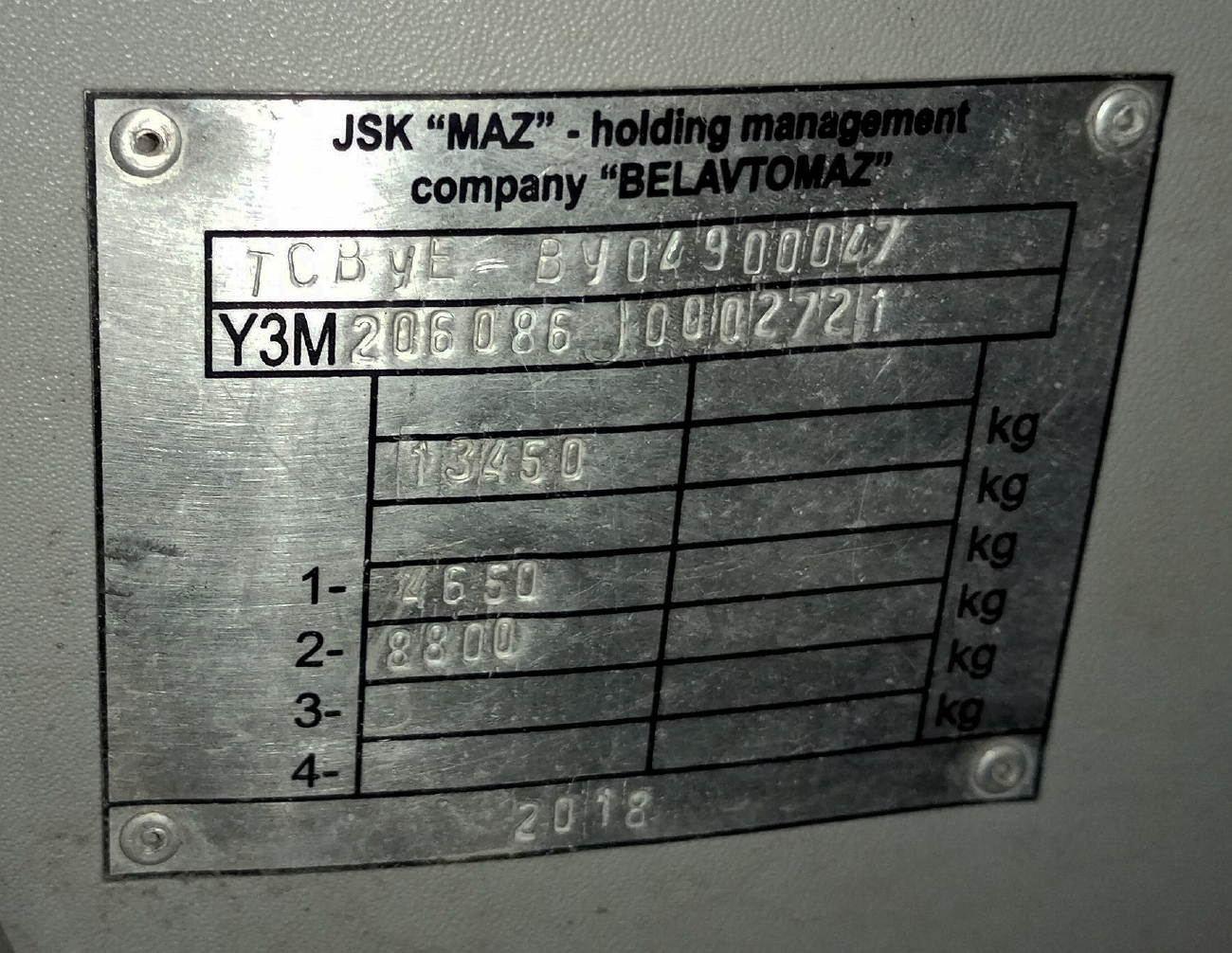 Самарская область, МАЗ-206.086 № 213