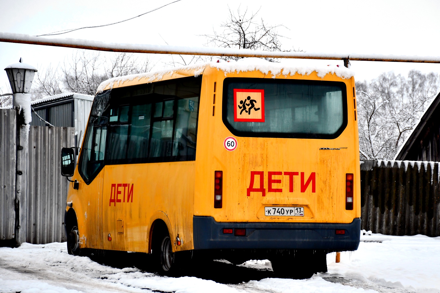 Мордовия, ГАЗ-A67R43 Next № К 740 УР 13