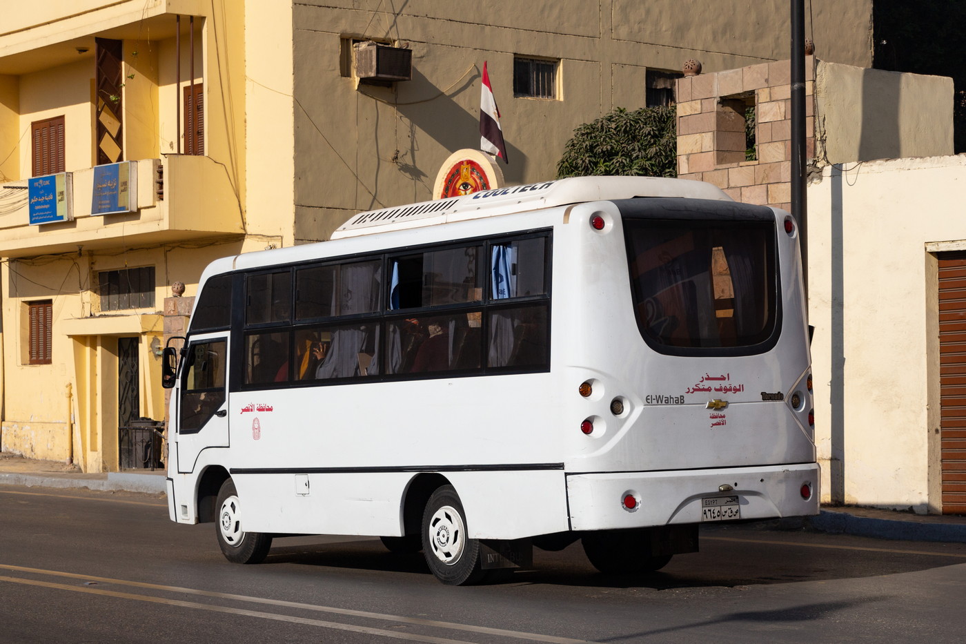 Египет, El-WahaB Tornado № 9645 SKC