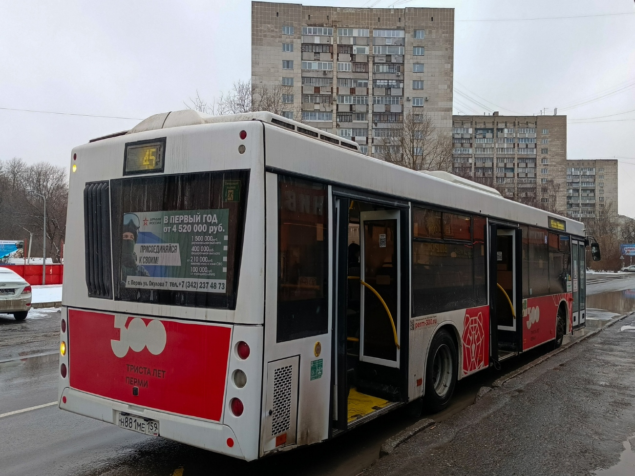 Пермский край, МАЗ-203.016 № Н 881 МЕ 159