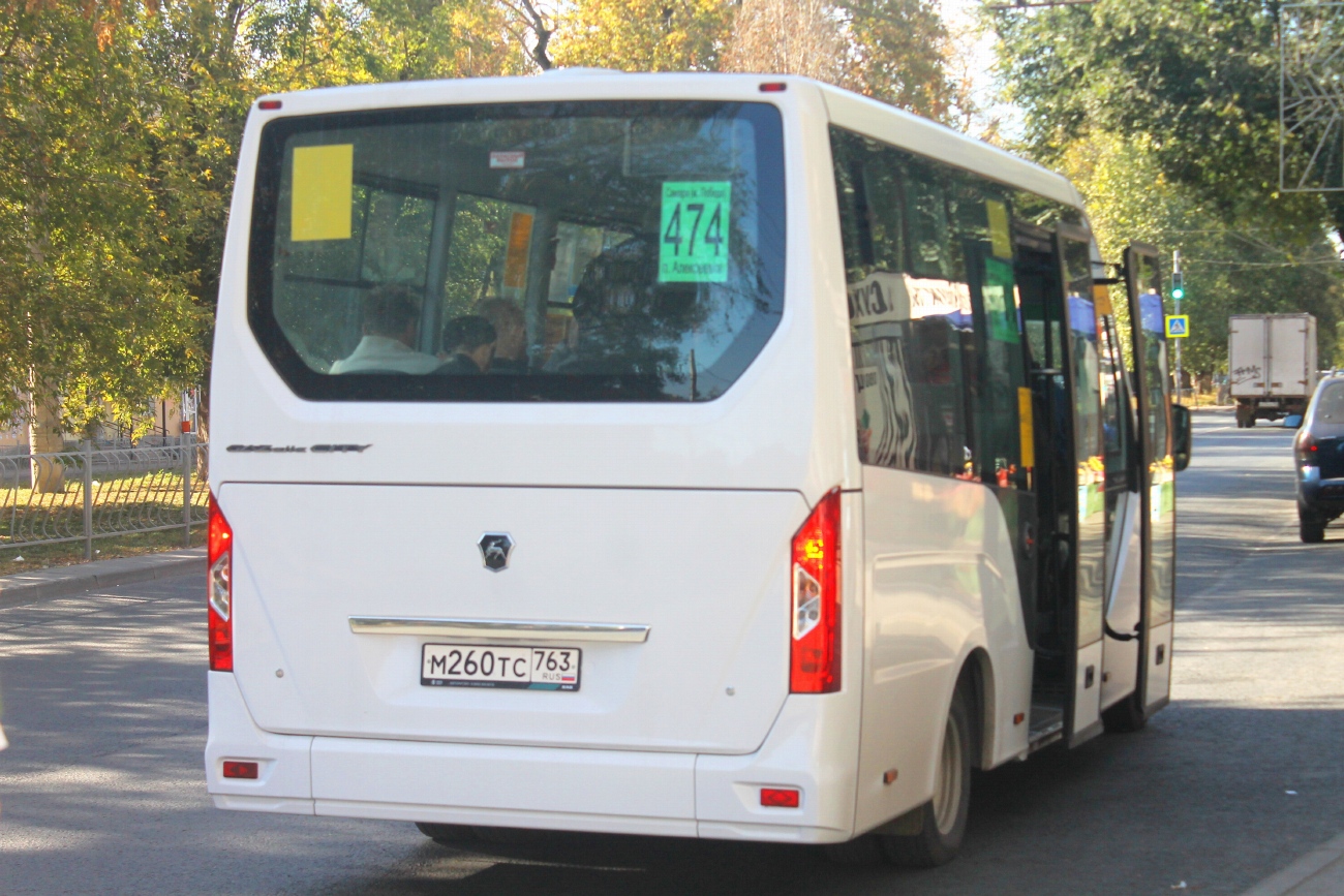 Самарская область, ГАЗ-A68R52 City № М 260 ТС 763