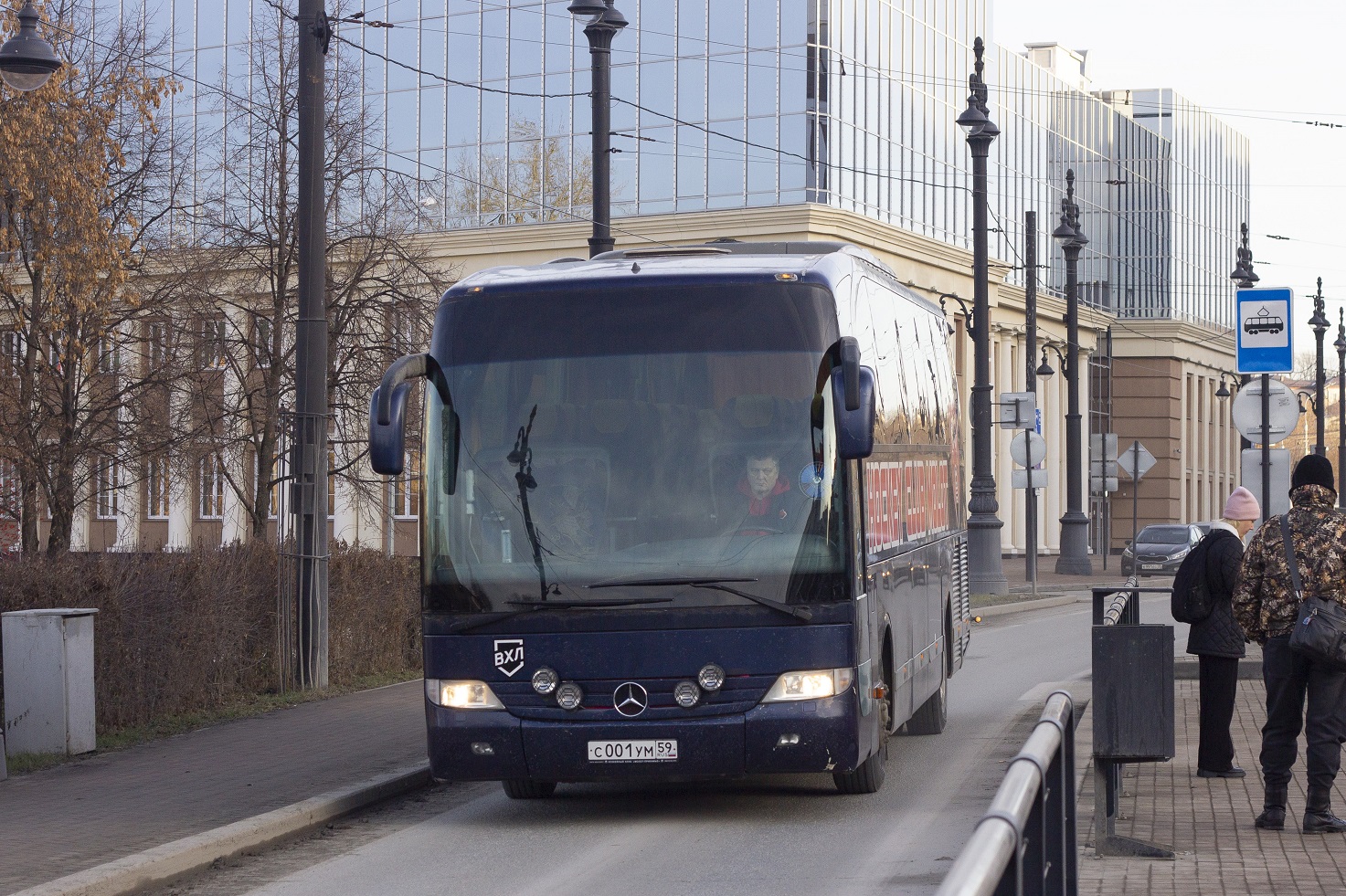 Пермский край, Mercedes-Benz O580-15RHD Travego № С 001 УМ 59