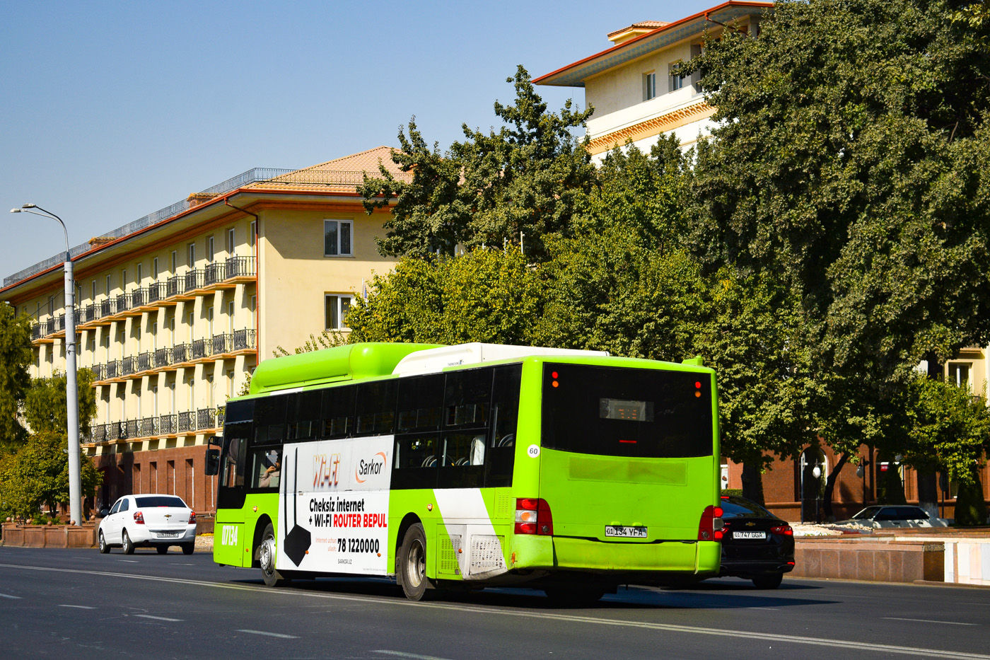 Узбекистан, Gemilang (MAN Auto-Uzbekistan) № 07134 Узбекистан, Gemilang (MAN Auto-Uzbekistan) № 07134