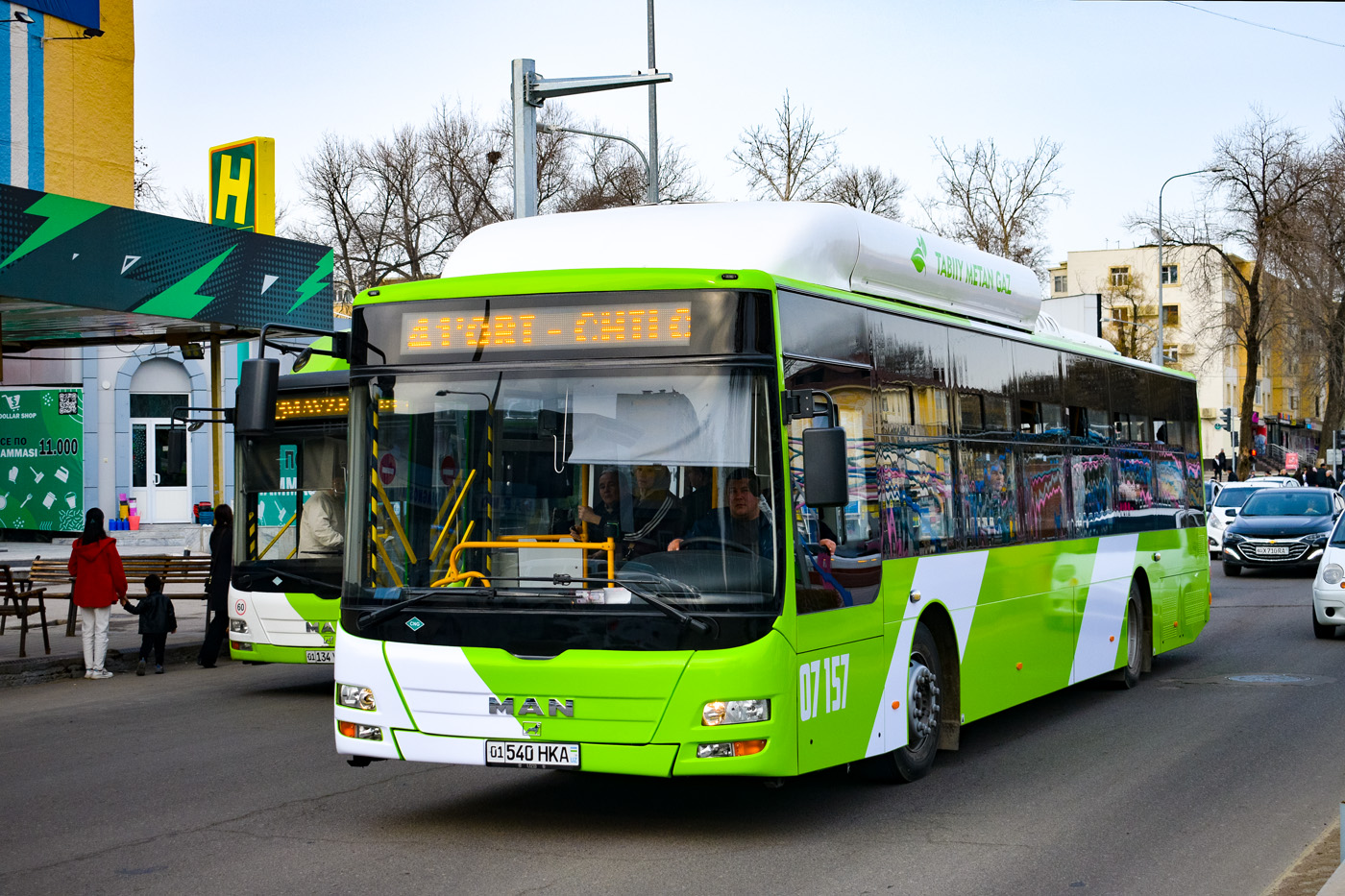 Узбекистан, Gemilang (MAN Auto-Uzbekistan) № 07157 Узбекистан, Gemilang (MAN Auto-Uzbekistan) № 07157