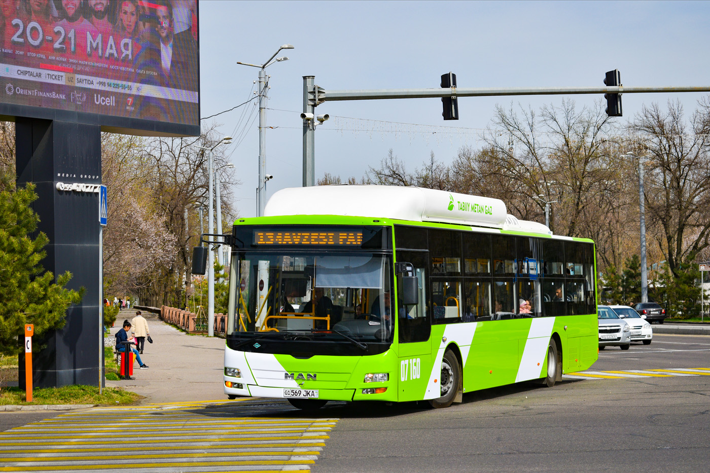 Узбекистан, Gemilang (MAN Auto-Uzbekistan) № 07160 Узбекистан, Gemilang (MAN Auto-Uzbekistan) № 07160