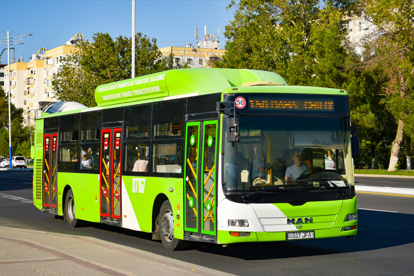 Узбекистан, Gemilang (MAN Auto-Uzbekistan) № 07167