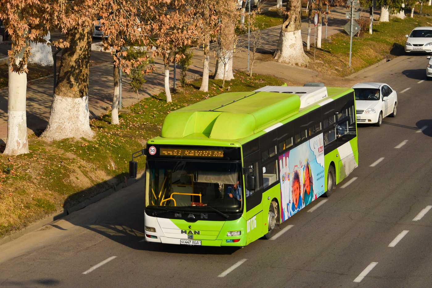 Узбекистан, Gemilang (MAN Auto-Uzbekistan) № 07176