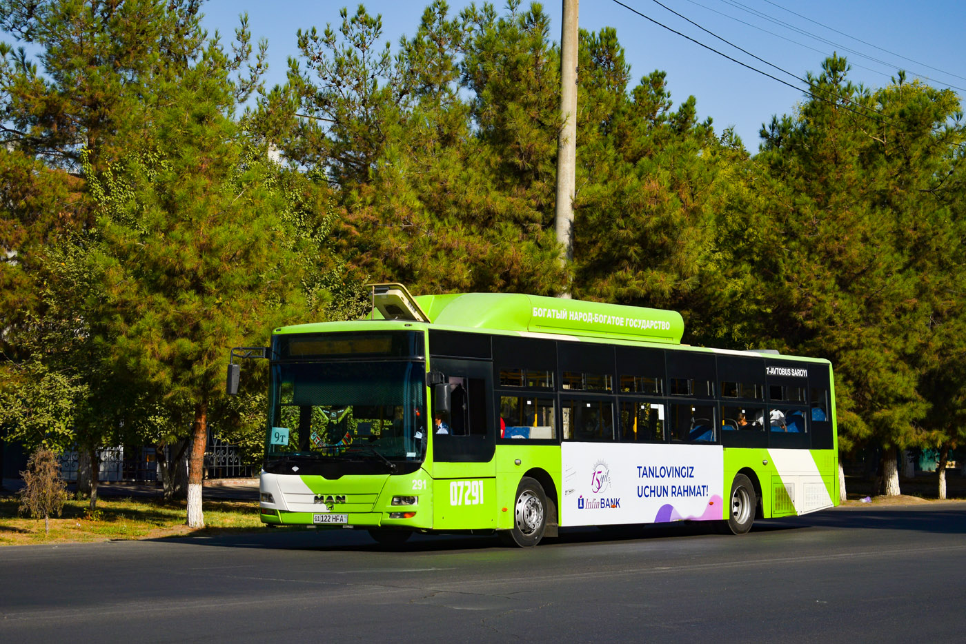 Узбекистан, Gemilang (MAN Auto-Uzbekistan) № 07291