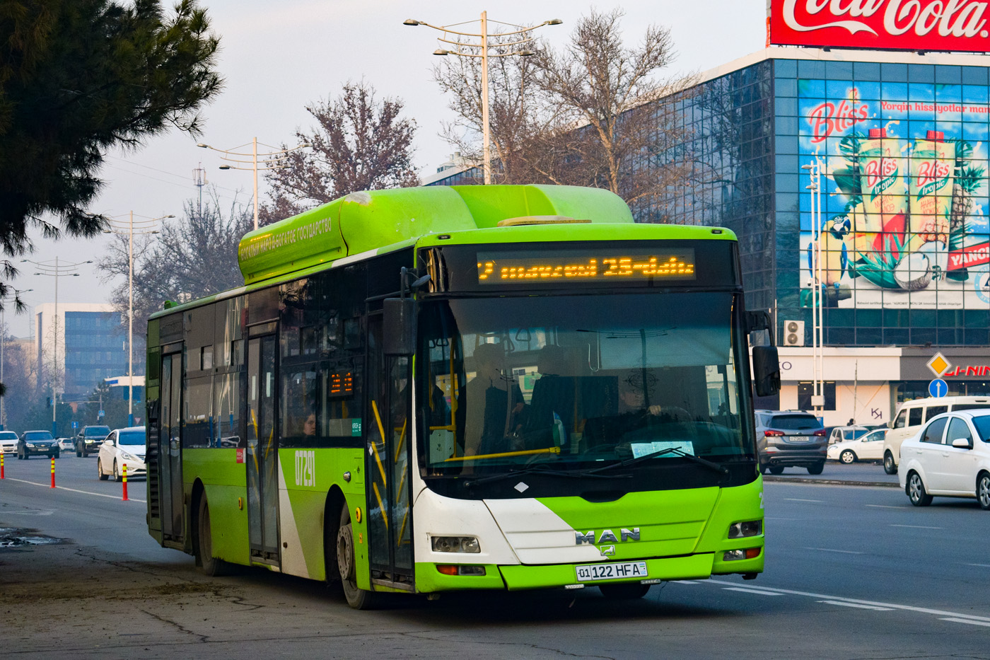 Узбекистан, Gemilang (MAN Auto-Uzbekistan) № 07291