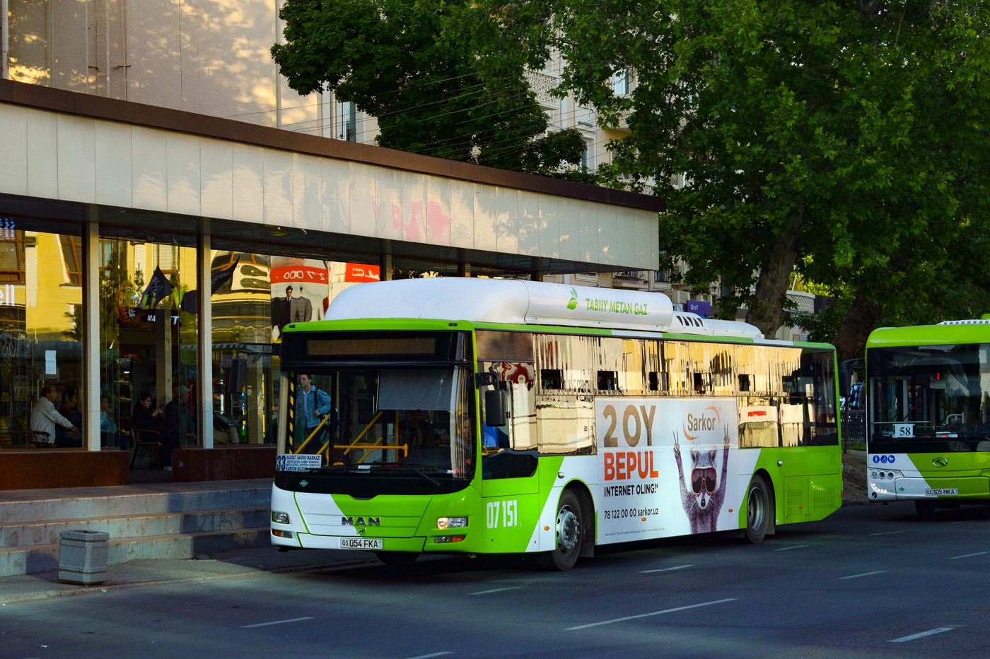 Узбекистан, Gemilang (MAN Auto-Uzbekistan) № 07151 Узбекистан, Gemilang (MAN Auto-Uzbekistan) № 07151