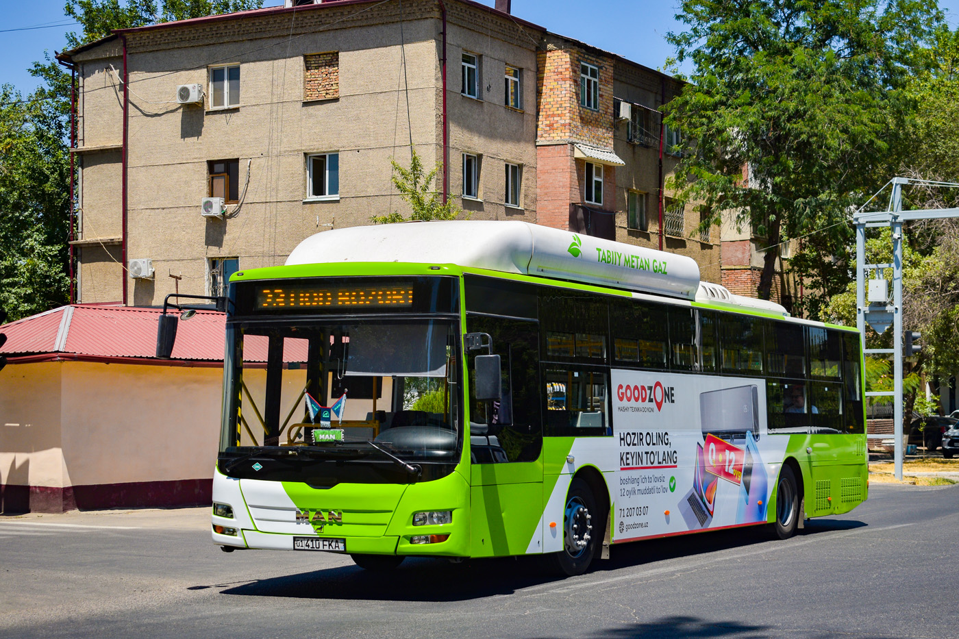 Узбекистан, Gemilang (MAN Auto-Uzbekistan) № 07164