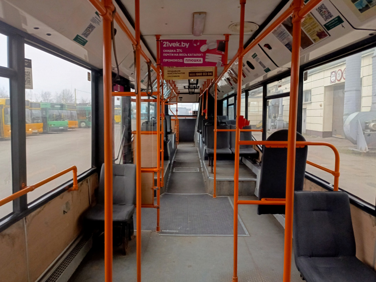 Витебская область, МАЗ-107.066 № 010383