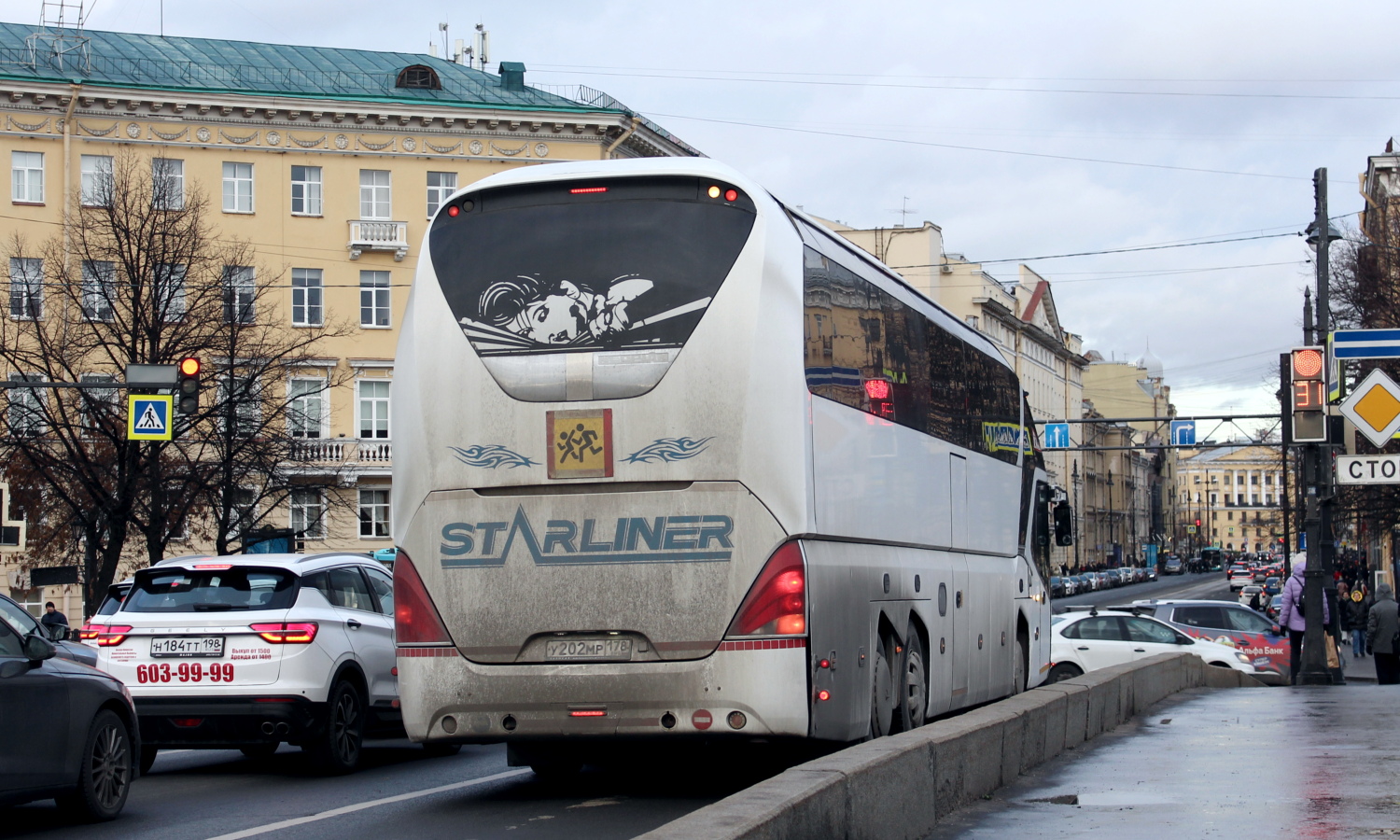 Санкт-Петербург, Neoplan P12 N5218/3SHDL Starliner L № У 202 МР 178