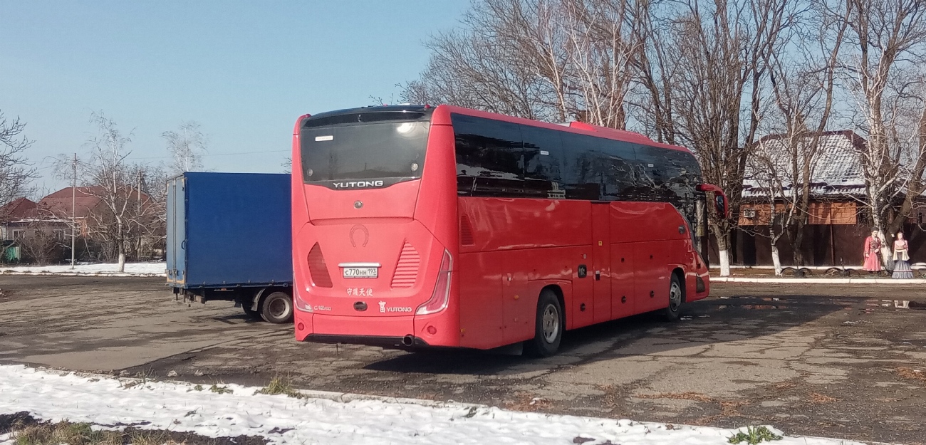 Краснодарский край, Yutong C12PRO (ZK6128H) № С 770 НН 193