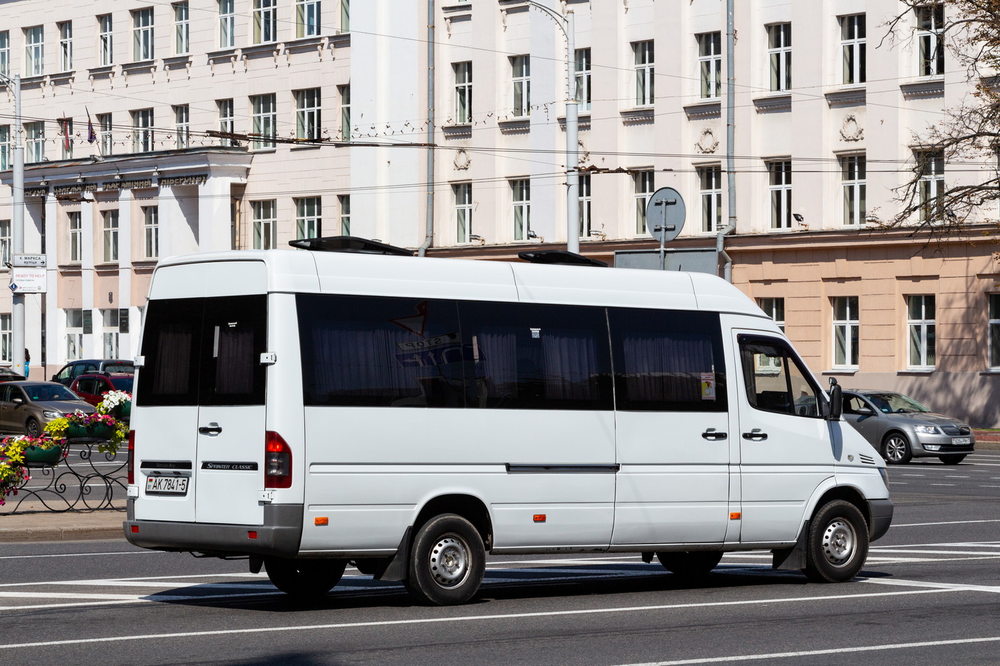 Минская область, Alterra-35152 (MB Sprinter) № АК 7841-5