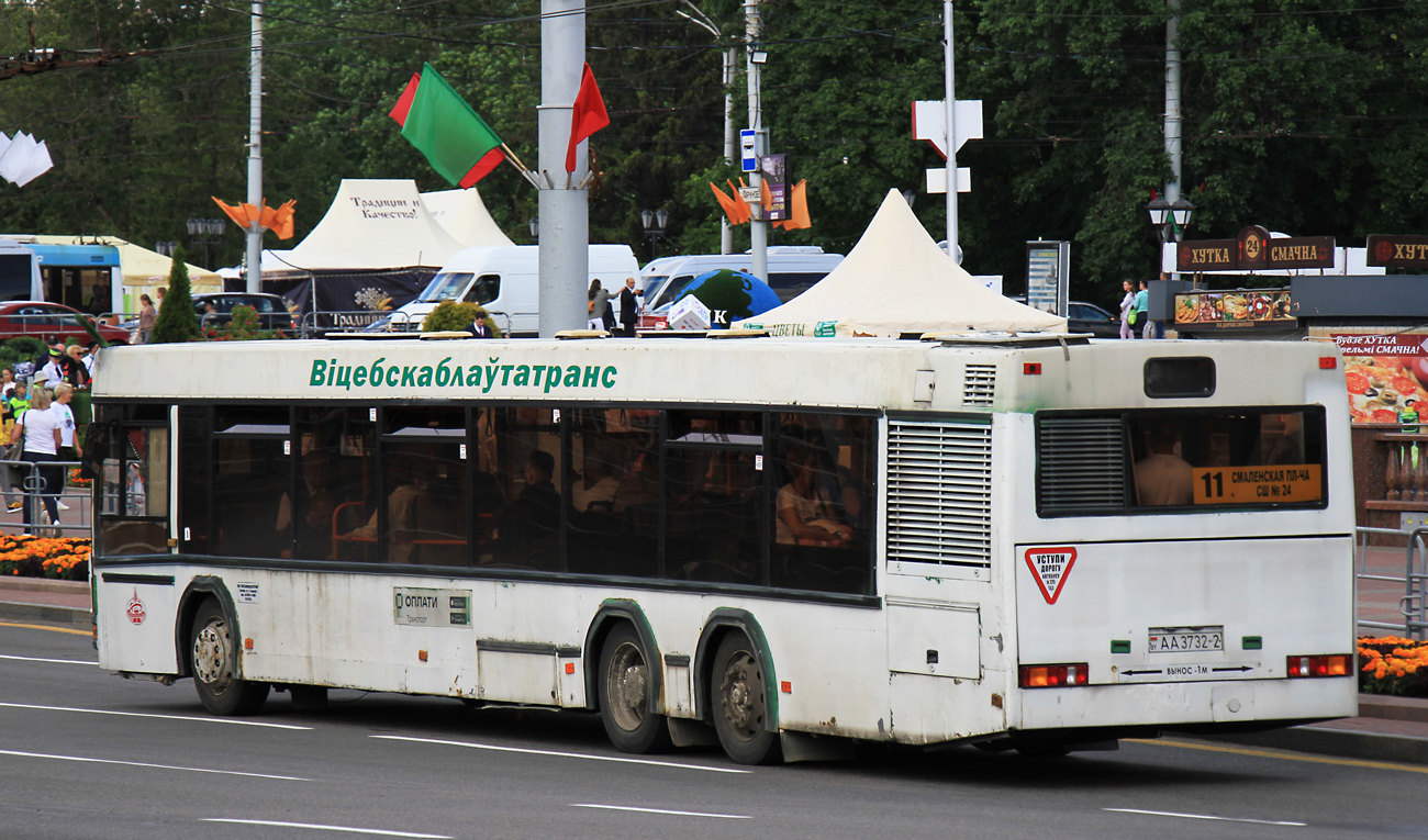 Витебская область, МАЗ-107.065 № 010341