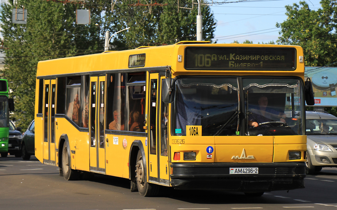 Витебская область, МАЗ-103.065 № 011908