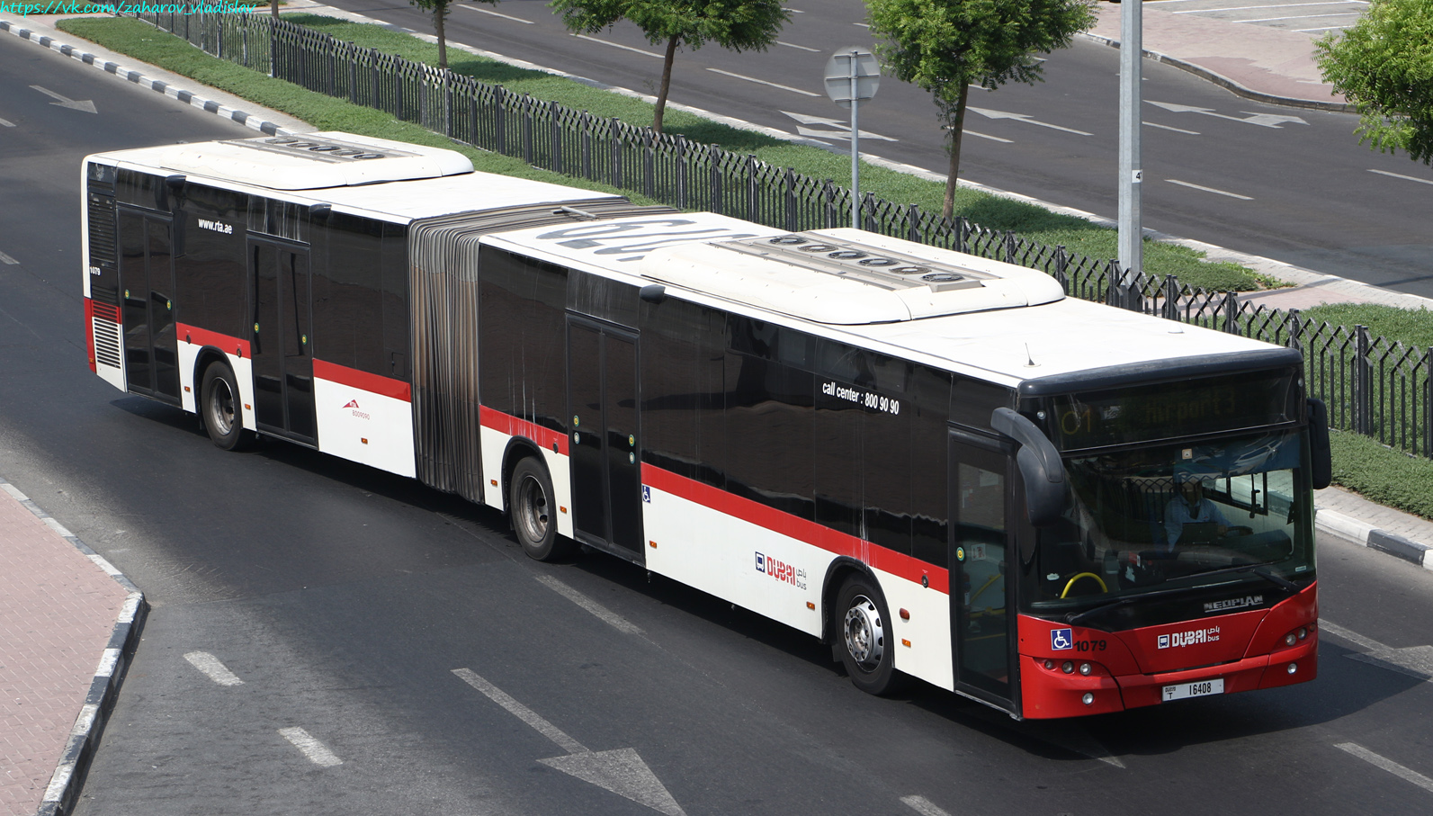 ОАЭ, Neoplan 489 N4522/3 Centroliner Evolution № 1079