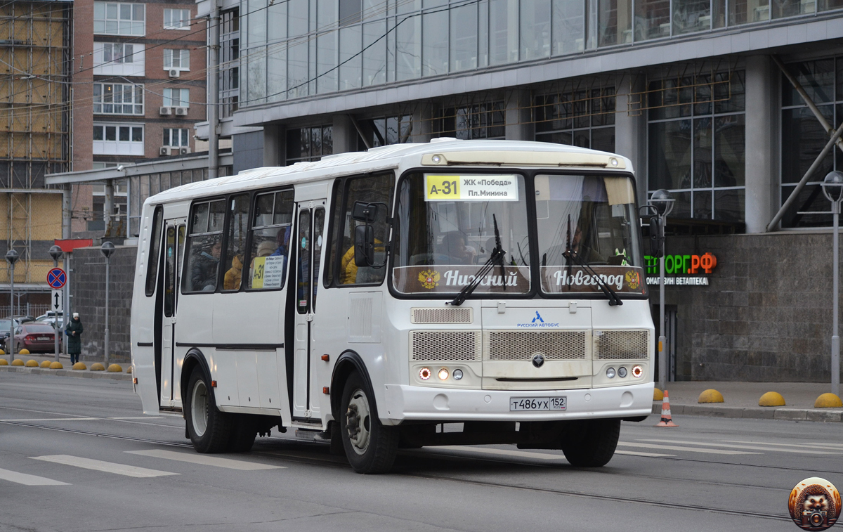 Нижегородская область, ПАЗ-4234-04 № Т 486 УХ 152