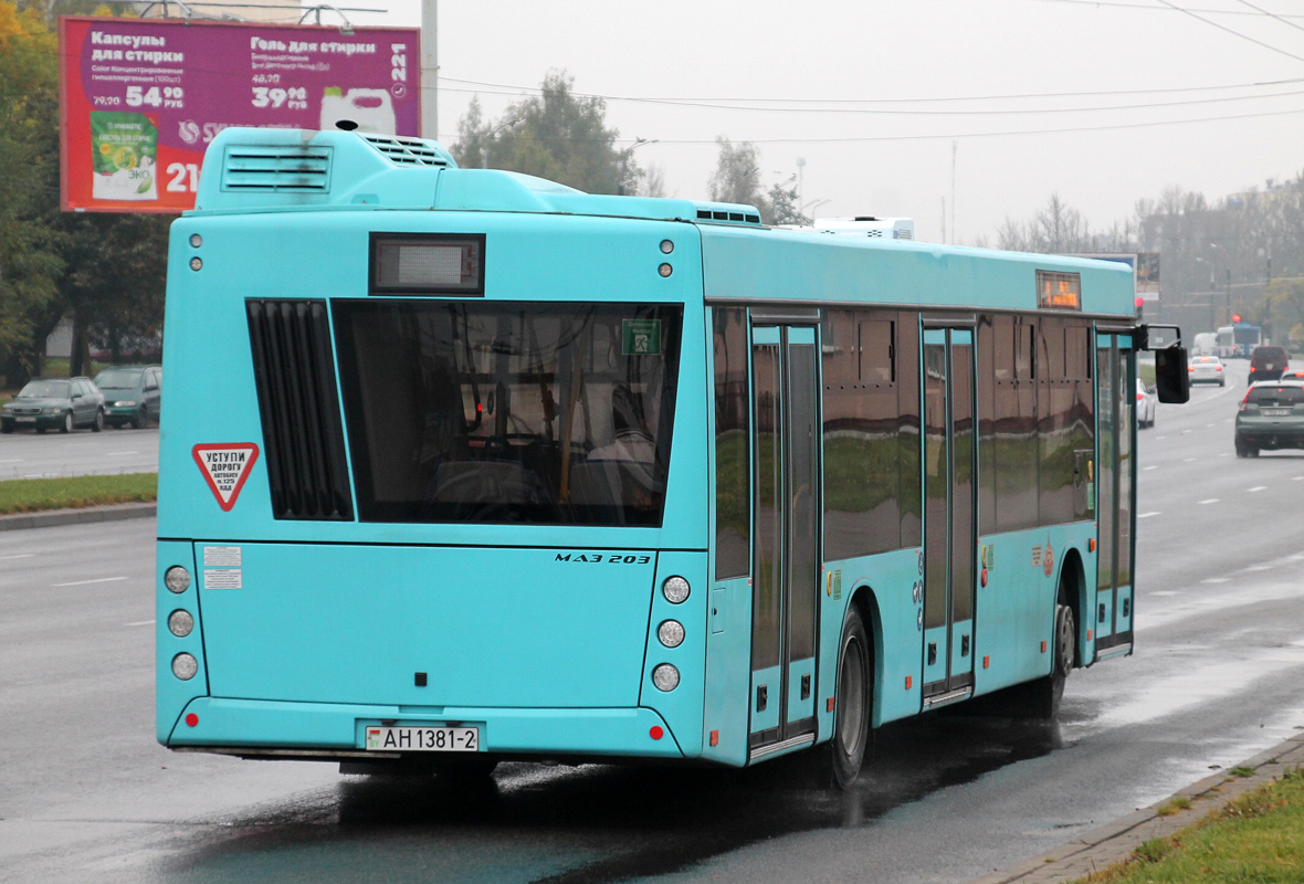 Витебская область, МАЗ-203.047 № 012531