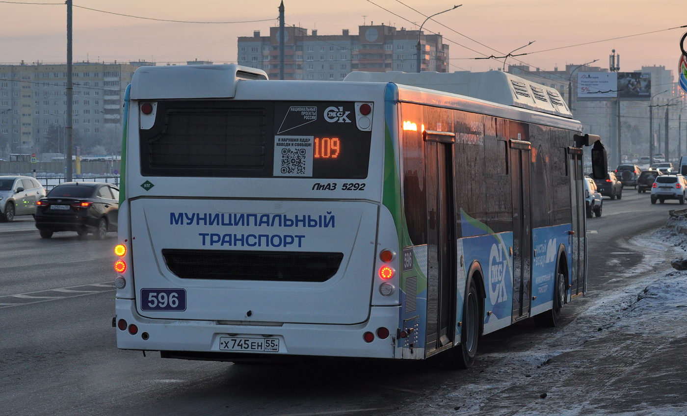 Omsk region, LiAZ-5292.67 (CNG) # 596