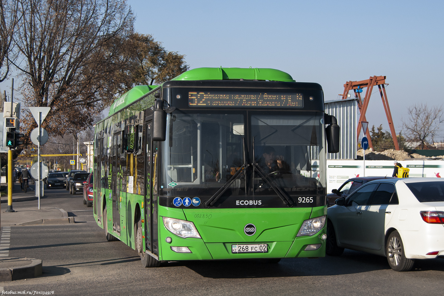 Алматы, Foton BJ6123C6CTD-A1 № 9265