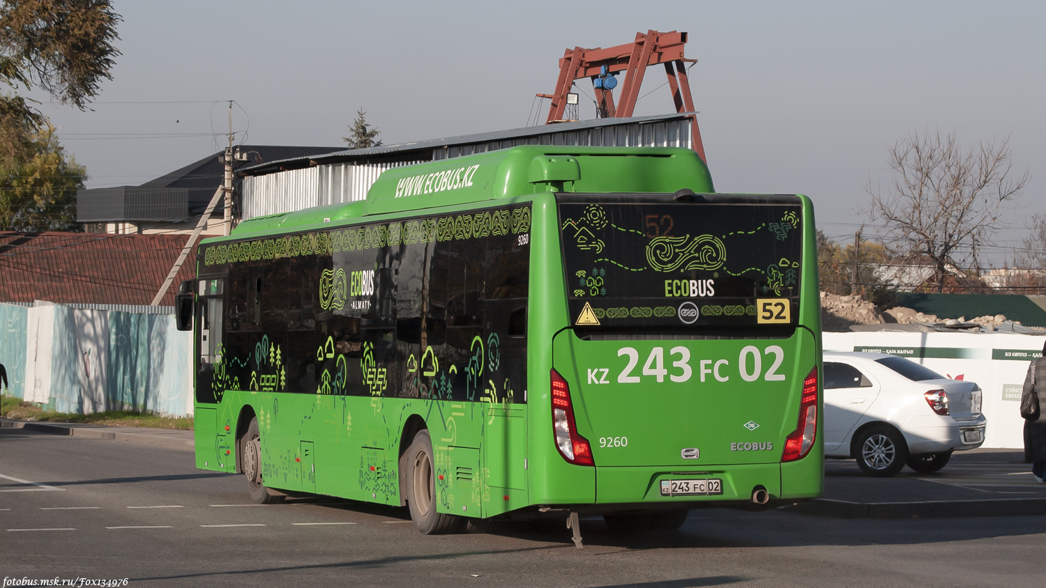 Алматы, Foton BJ6123C6CTD-A1 № 9260