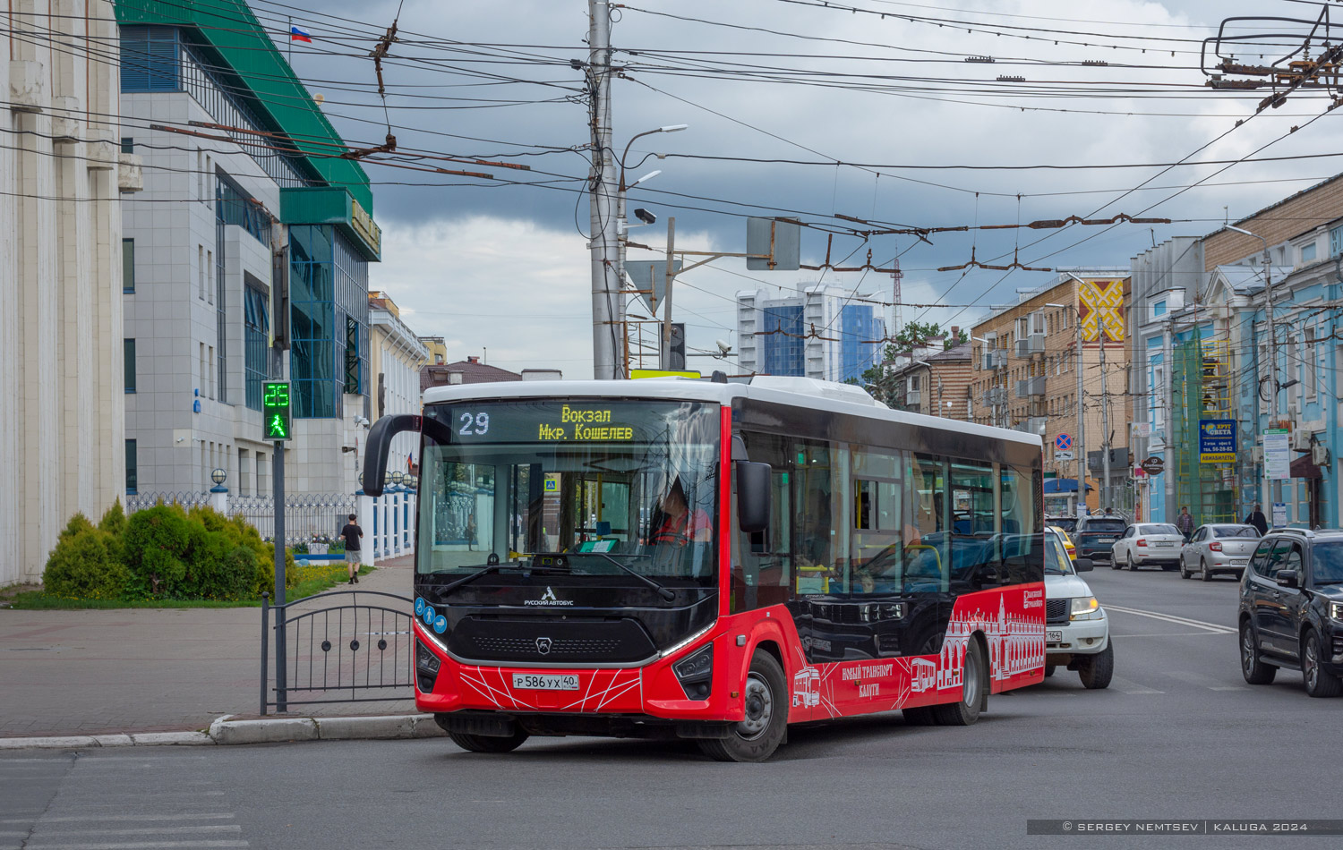 Калужская область, ПАЗ-422320-04 "Citymax 9" № Р 586 УХ 40