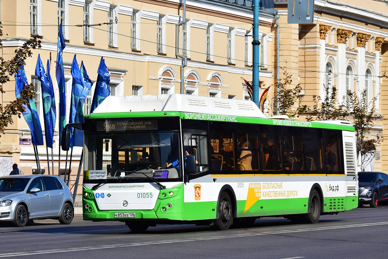 Воронежская область, ЛиАЗ-5292.67 (CNG) № 01055 Воронежская область, ЛиАЗ-5292.67 (CNG) № 01055