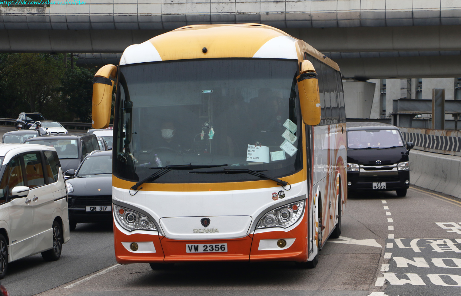 Гонконг, China Kong Pioneer II № VW 2356