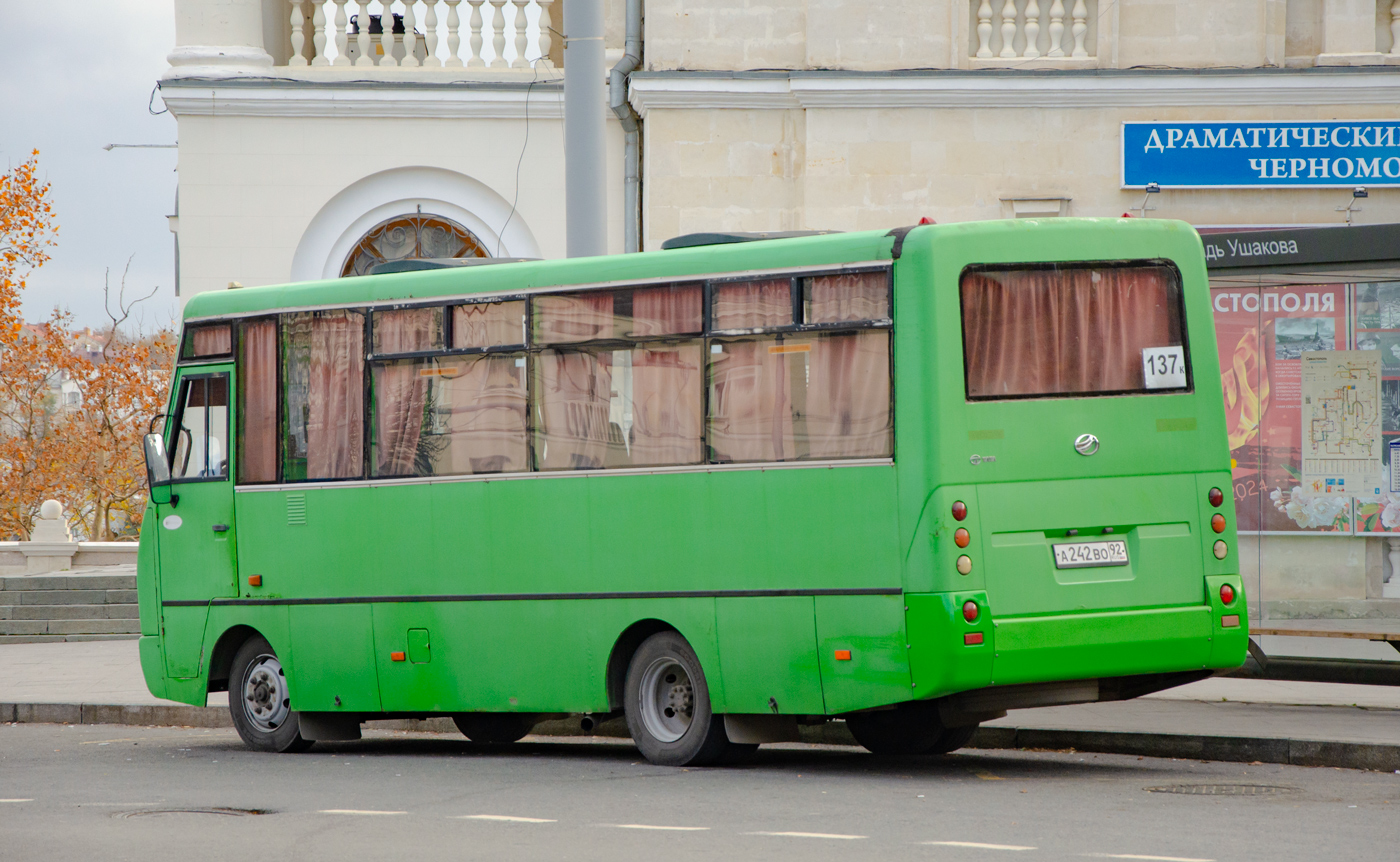 Севастополь, I-VAN A07A1 № А 242 ВО 92