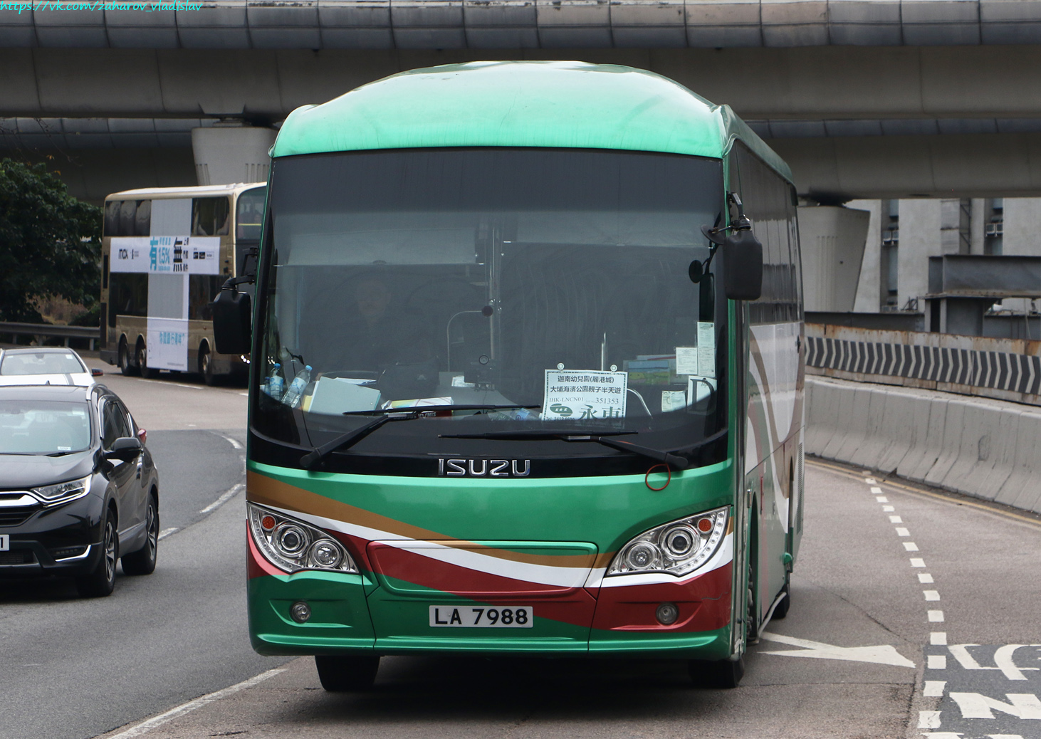 Гонконг, China Kong Pioneer I № LA 7988