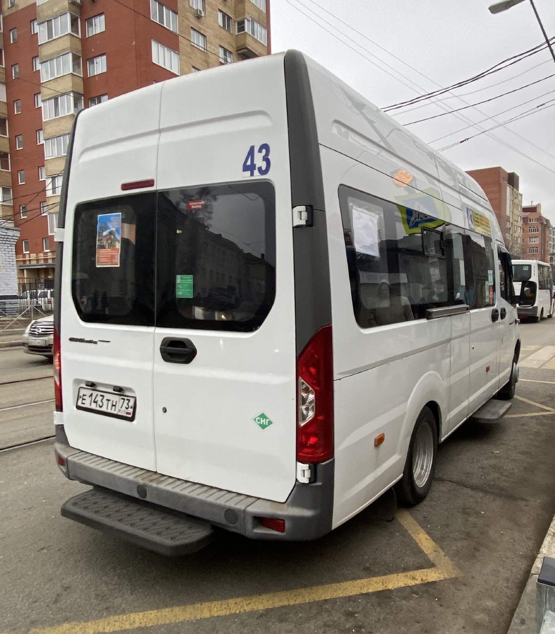 Ульяновская область, ГАЗ-A65R35 Next № Е 143 ТН 73