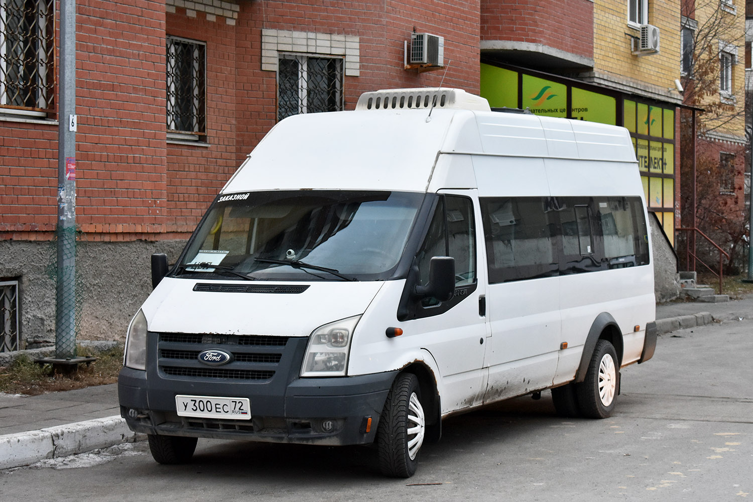 Тюменская область, Нижегородец-222700  (Ford Transit) № У 300 ЕС 72