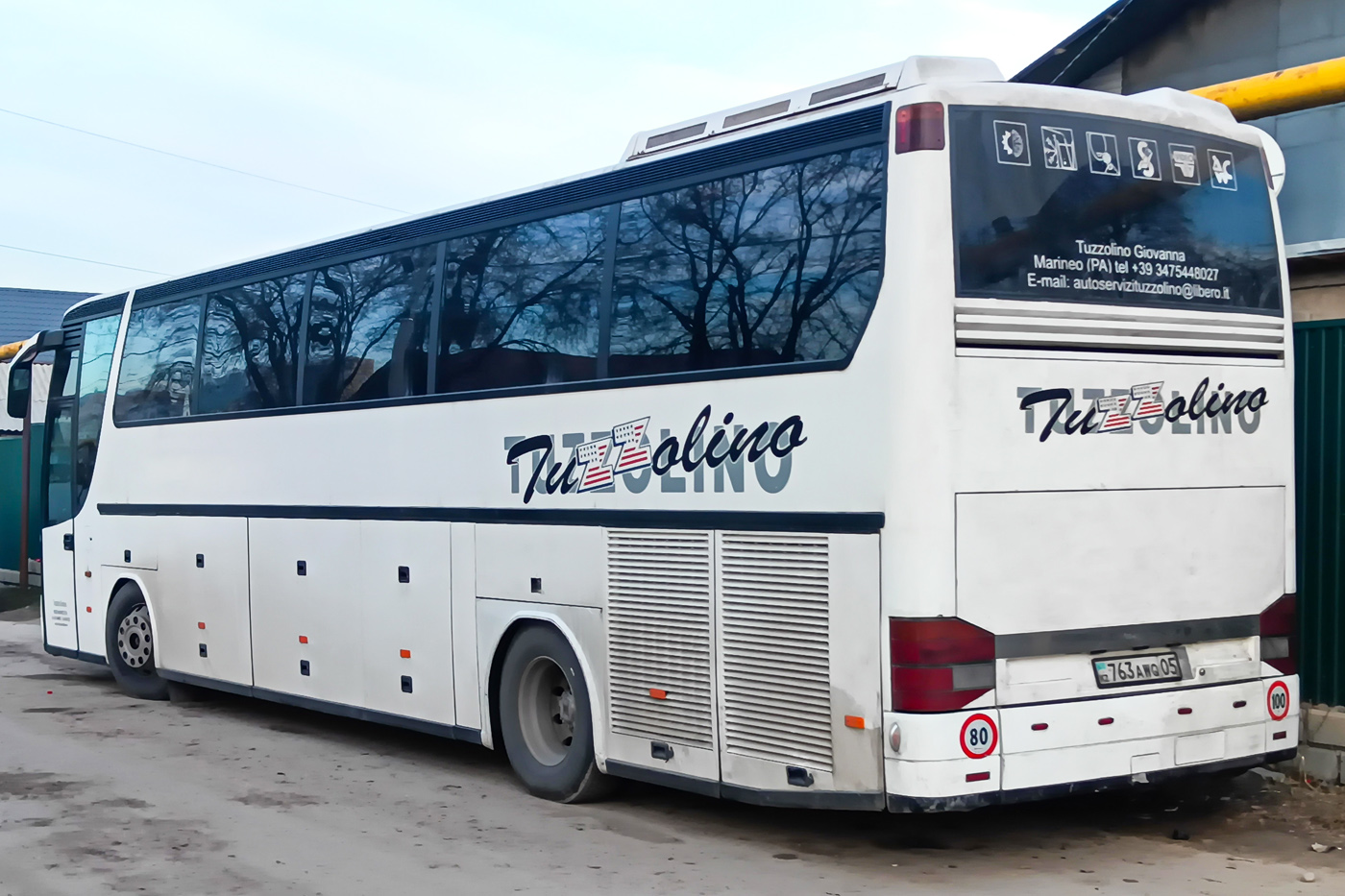 Алматинская область, Setra S315HDH № 763 AWQ 05