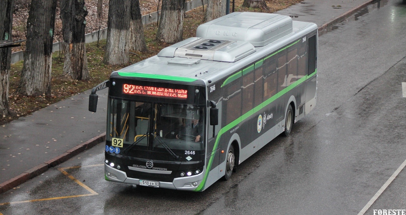 Алматы, Golden Dragon XML6125CN (Hyundai Trans Auto) № 2646